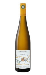 Органическое вино Albert Mann Riesling 2018 0,75 л