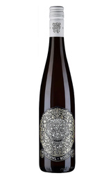 Вино Von Buhl Bone Dry Rose 2018 0,75 л