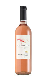 Вино Cecchi Monteguelfo Il Fenicottero 2018 0,75 л