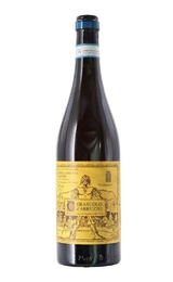 Вино Valentini Trebbiano d'Abruzzo 2015 0,75 л