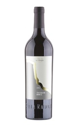 Вино Villa Raiano Taurasi 2014 0,75 л