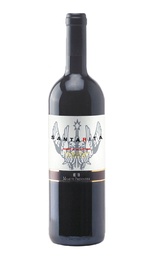 Вино Mamete Prevostini Santarita Rosso di Valtellina 2016 0,75 л