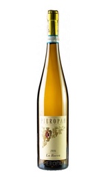 Вино Pieropan Soave La Rocca 2016 1,5 л