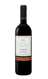Вино Vivaldi Corvina 2016 0,75 л
