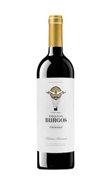Вино LAN Marques de Burgos Crianza 2014 0,75 л
