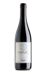 Вино Colli Vicentini Carlo V Rosso Dell'imperatore 2013 0,75 л