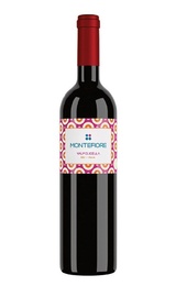 Вино Montefiore Valpolicella 2014 0,25 л