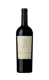 Вино Pian delle Vigne Vignaferrovia Riserva Brunello di Montalcino 2013 0,75 л