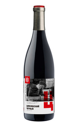 Кубань-Вино Цимлянский Черный 0,75 л