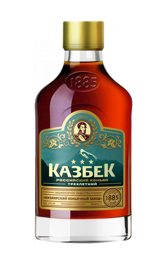 фото коньяк Kazbek 3 Years Old 0,1 л