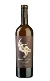 Вино Rio de la Luna Sauvignon Blanc 2018 0,75 л