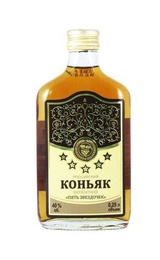 Коньяк Татспиртпром Пять звездочек 0,25 л