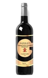 Вино Usakhelauris Venakhebi Saperavi 0,75 л