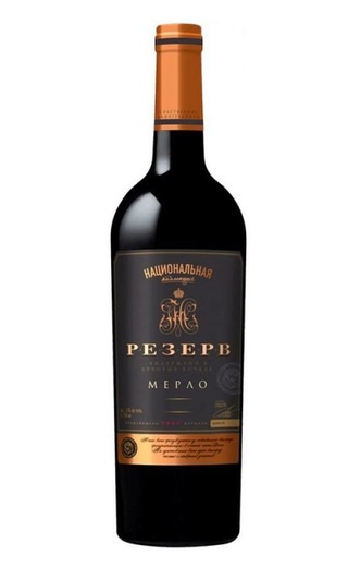 Национальная Коллекция Резерв Мерло 0.75 л фото вино National Collection Reserve Merlot 0,75 л