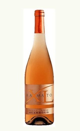 Вино Scarbolo XL 2016 0,75 л