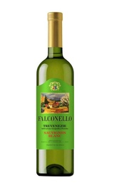 Вино Falconello Sauvignon Blanc 0,75 л