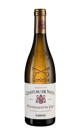 Вино Chateau de Nalys Blanc Chateauneuf-du-Pape  2017 0,75 л