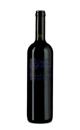 Вино Усадьба Маркотх Кюве №1 2015 0,75 л