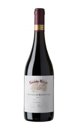 Вино Cousino-Macul Antiguas Reservas Syrah Maipo Valley 2014 0,75 л