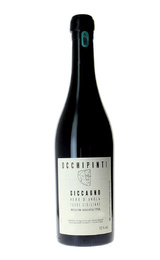Вино Arianna Occhipinti Siccagno 2016 0,75 л