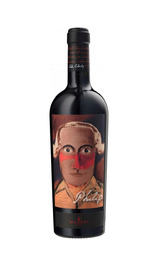 Вино Marchesi Mazzei Castello di Fonterutoli Philip 0,75 л