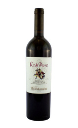 Вино Mastroberardino RediMore Irpinia Aglianico 0,75 л