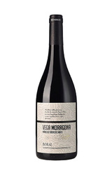 Вино Vega Moragona Bobal 0,75 л