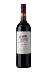 Вино Cousino-Macul Antiguas Reservas Cabernet Sauvignon Maipo Valley 2014 0,75 л