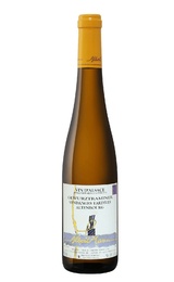 Вино Albert Mann Vendanges Tardives Altenbourg Gewurztraminer 2017 0,5 л