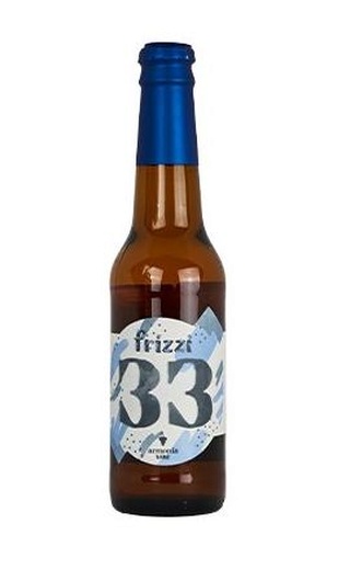 Тенута Л'Армониа Фрицци 33 2018 0.33 л фото игристое вино Tenuta L`Armonia Frizzy 33 2018 0,33 л