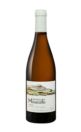 Вино Domaine de Mouscaillo Limoux 2018 0,75 л