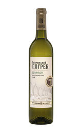 Вино Темрюкский Погреб Совиньон 0,7 л