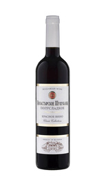 Вино Vinprom Rousse Monastyrskoe Shushukane 0,75 л