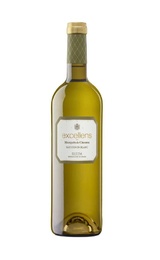 Вино Marques de Caceres Excellens Sauvignon Blanc Rueda 2019 0,75 л