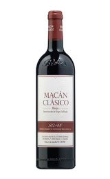 Вино Vega Sicilia Macan Clasico 2015 3 л
