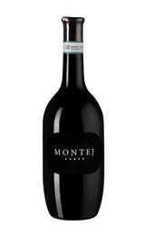Вино Villa Sparina Montej Rosso 2019 0,75 л