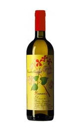 Вино Castelluccio Lunaria Sauvignon Blanc 2017 0,75 л