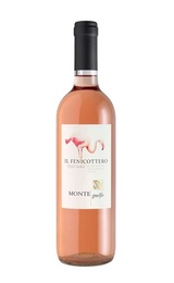 Вино Cecchi Monteguelfo Il Fenicottero 2016 0,75 л