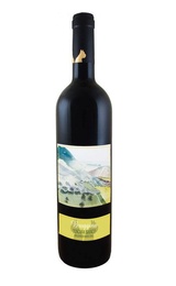 Вино Podere della Bruciata Bruggina Toscana Bianco 2018 0,75 л