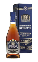 Коньяк Эриваньская крепость 7 лет