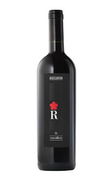 Вино Roccafiore Sangiovese Rosso 2015 0,75 л