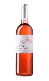 Вино Giorgio Meletti Cavallari Rosato 2018 0,75 л