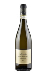 Вино Prunotto Moscato d'Asti 2020 0,75 л