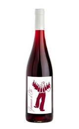 Вино Domaine Saint Nicolas Gammes d'Ete 2018 0,75 л