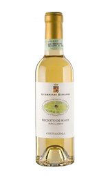 Вино Guerrieri Rizzardi Recioto di Soave 2018 0,375 л
