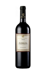 Вино Cantina di Negrar Bardolino Classico 2019 0,75 л