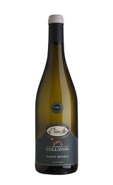 Вино Eugenio Collavini Pinot Grigio Black Label 2019 0,75 л