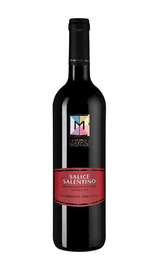 Вино Feudo Monaci Salice Salentino 2019 0,75 л