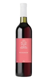 Вино Усадьба Перовских Розовое 2019 0,75 л