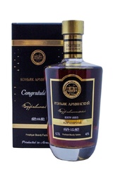 Коньяк Поздравительный 15 лет 0,75 л.